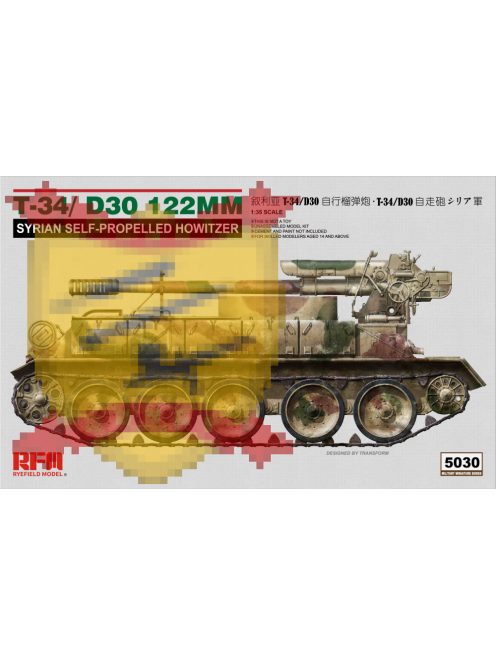 Rye Field Model - T-34/D-30 122Mm Syrian Self-Propelled Howitzer