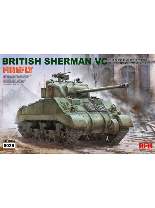 Rye Field Model - Britisch Sherman VC Firefly