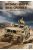 Rye Field Model - M1240A1 M-ATV (M153 CROWS II ) with full interior