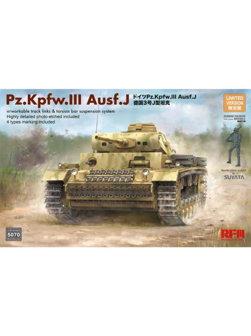 Rye Field Model - Pz. Kpfw. III Ausf. J w/workable track links