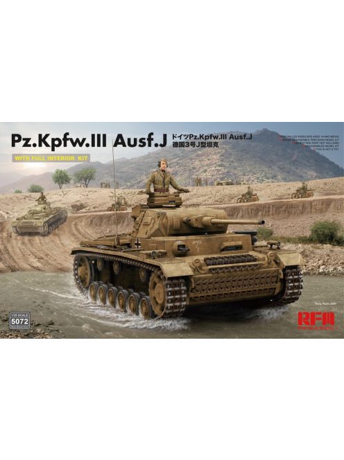 Rye Field Model - Pz. Kpfw. III Ausf. J w/ full interior