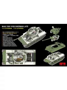   Rye Field Model - M4A3 76W VVSS Sherman late STANDARD full interior