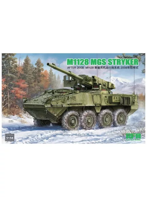 Rye Field Model - M1128 MGS Stryker After 2008