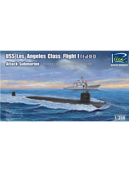 Riich Models - USS Los Angeles Class Flight I(688) Atta Attack Submarine