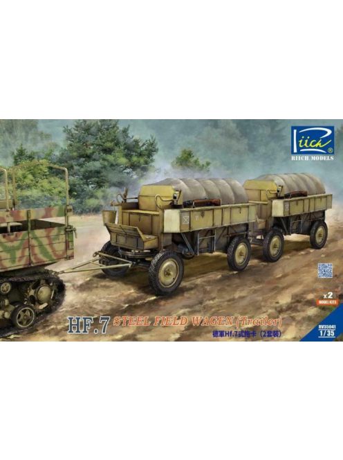 Riich Models - German Hf.7 steel field wagen (trailer) with resin parts (Dual pack)