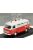 Rio-Models - FIAT 238 AMBULANCE SOS ASSOCIAZIONE VOLONTARIA 1968 RED WHITE