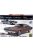 Revell Monogram - 1968 Dodge Charger R/T