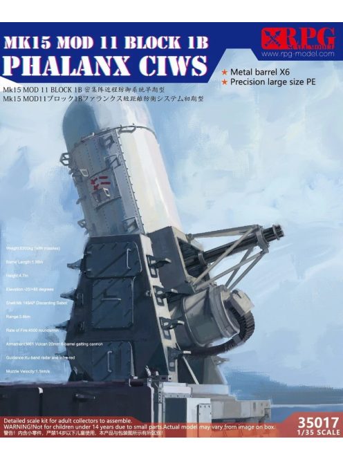 RPG - MK-15 Phalanx Mod. II Block 1B CIWS
