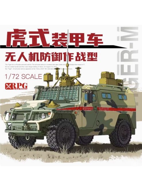 RPG - Russian GaZ 233114 TIGER-M Defense Drone Spec.Ops