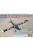 RS Models - RWD-13 "Legion Condor"