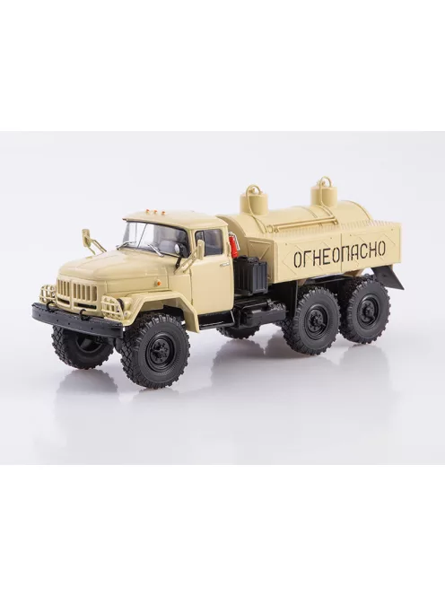 Russiantrucks - Oil Tanker МА-4А (ZIL-131) (yellow)Legendary Trucks
