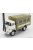Schuco - Ifa W50 Truck Service Center 1965 Green White