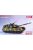 Skif - T 80 UD Soviet Main Battle Tank
