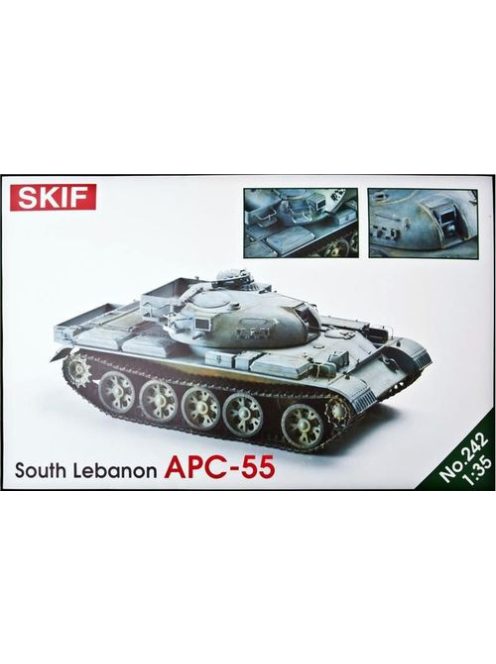 Skif - BTR-55, Lebanon