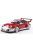 Solido - PORSCHE 911 993 RWB BODYKIT PORCO ROSSO COUPE 2020 WHITE RED