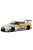 Solido - NISSAN 35GT-RR LB-SILHOUETTE N 23 WORKS LIBERTY WALK 2020 WHITE YELLOW BLACK