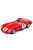 Spark - MASERATI 450S 4.5L V8 TEAM OFFICINE ALFIERI MASERATI N 2 24h LE MANS 1957 JEAN BEHRA - ANDRE SIMON RED