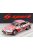 Spark-Model - Renault Alpine A110 1600S N 29 Rally Montecarlo 1973 P.Moss - E.Crellin Pink White Red
