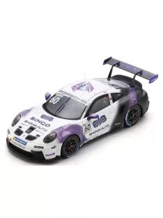   Spark - PORSCHE 911 992 GT3 CUP N 60 PORSCHE CARRERA CUP JAPAN CHAMPION 2022 RYO OGAWA WHITE PURPLE BLACK