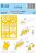 Special Hobby - J-3 Cub MASK 1/48