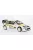 Sun Star - Ford Focus RS WRC Monza Rally Show 2006 #46 1:18