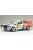 Sun Star - Audi quattro A1, Rallye DM, Rally Hunsrück, 1984, Votex, #2, 1:18