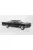 Sun Star - Oldsmobile 98 HardTop, schwarz, 1959, 1:18