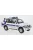 Sun Star - Mitsubishi Pajero V73 Shanghai Medical Emergency Center