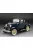 Sun Star - 1931 Ford Model A CoupeRiviera Blue