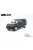 Sun Star - 1:18 Land Rover Discovery 4, Black