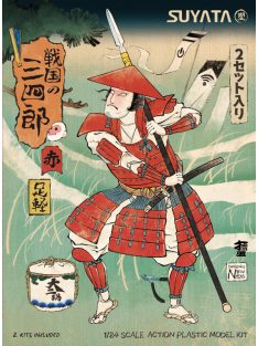 Suyata - Sannshirou From The Sengoku-Ashigaru With Red Armor