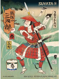 Suyata - Sannshirou From The Sengoku-Ashigaru With Red Armor