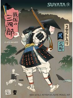   Suyata - Sannshirou From The Sengoku-Ashigaru With Black Armor