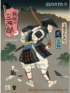   Suyata - Sannshirou From The Sengoku-Ashigaru With Black Armor