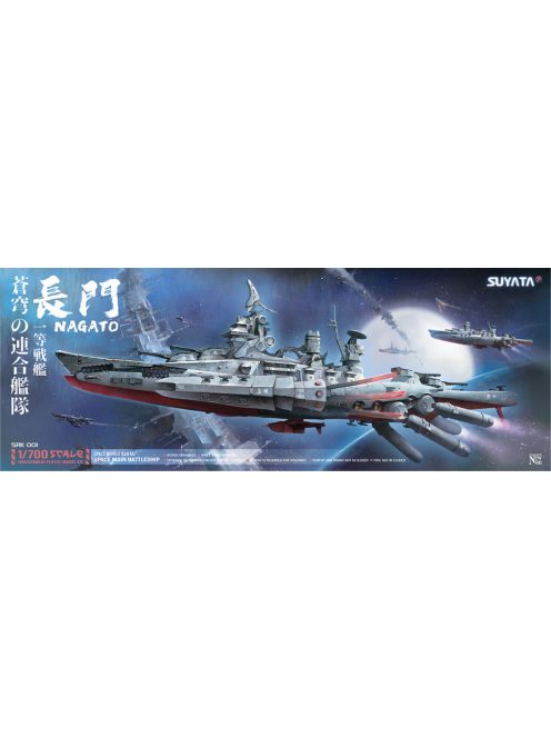 Suyata - Space Rengo Kantai-Nagato