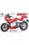 Tamiya - Suzuki Rg250 Gamma With  Full Options 1983