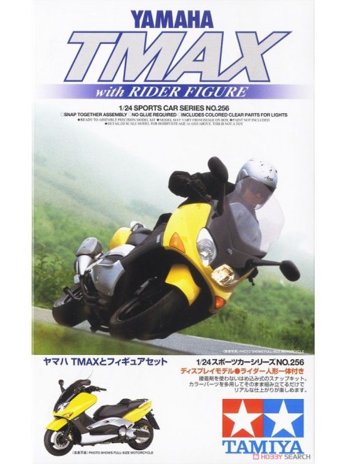 Tamiya - Yamaha T MAX with Rider Figure