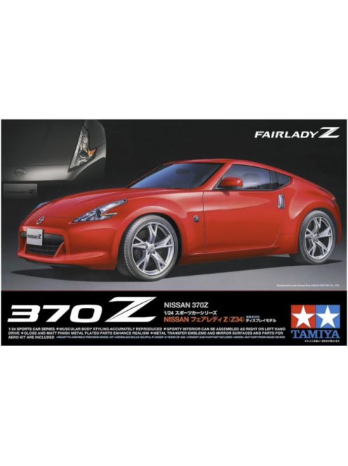 Tamiya - Nissan 370Z Fairlady Z