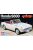 Tamiya - Honda S600