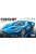 Tamiya - Ford Gt