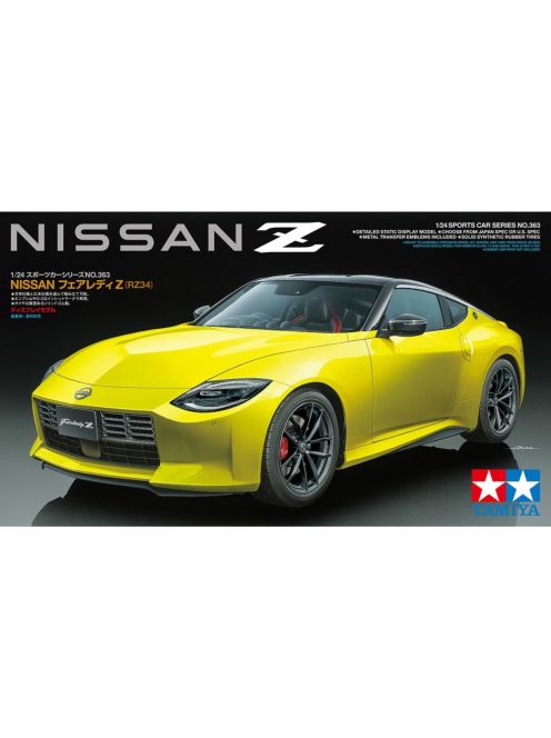 Tamiya - Nissan Z / Nissan Fairlady Z (RZ34)