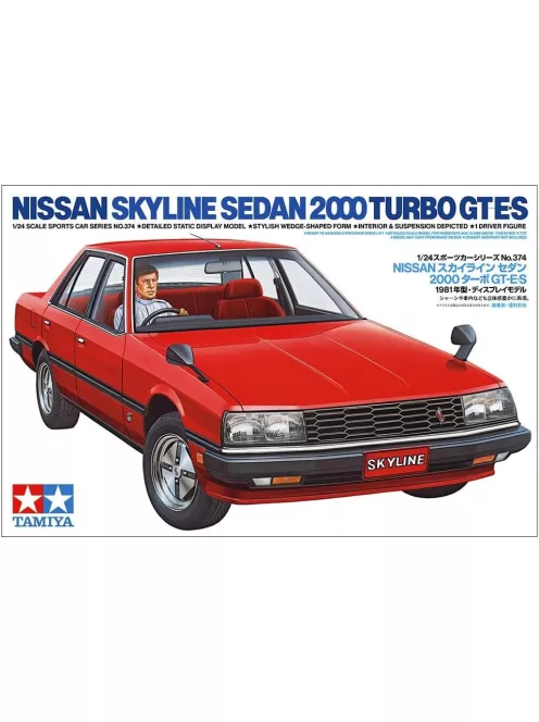 Tamiya - Nissan Skyline 2000 Turbo GT-E.S - 1 figure