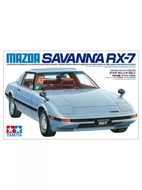 Tamiya - Mazda Savanna RX-7