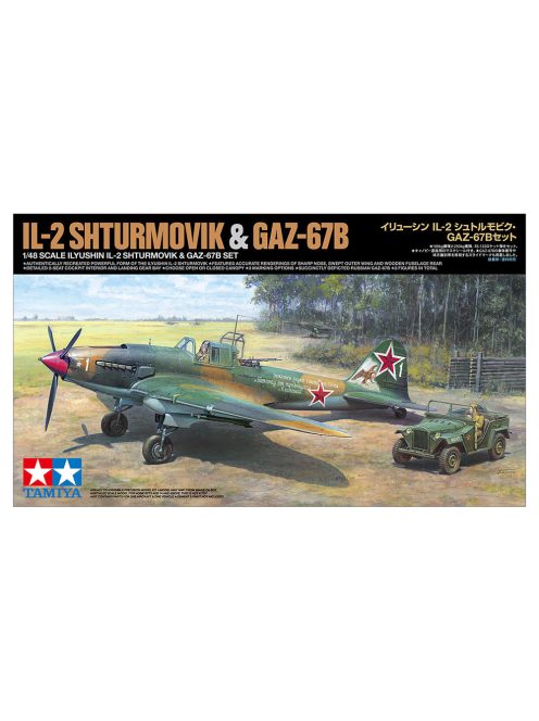 Tamiya - Ilyushin IL-2 Shturmovik and GAZ-67B Set