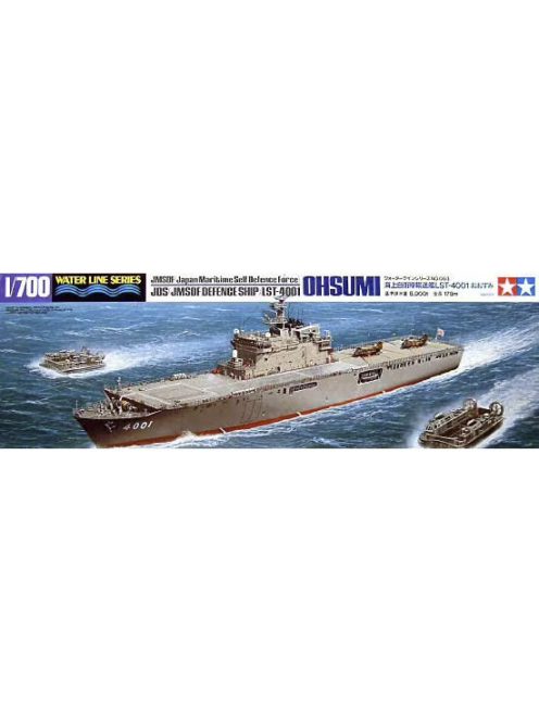 Tamiya - JMSDF Defense Ship LST-4001 Ohsumi