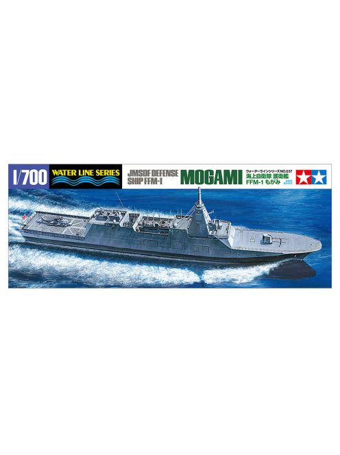 Tamiya - 1:700 Japanese JMSDF Defense Ship FFM-1 Mogami - Water Line Series