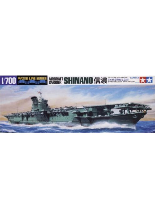 Tamiya - Japanese Aircraft Carrier Shinano