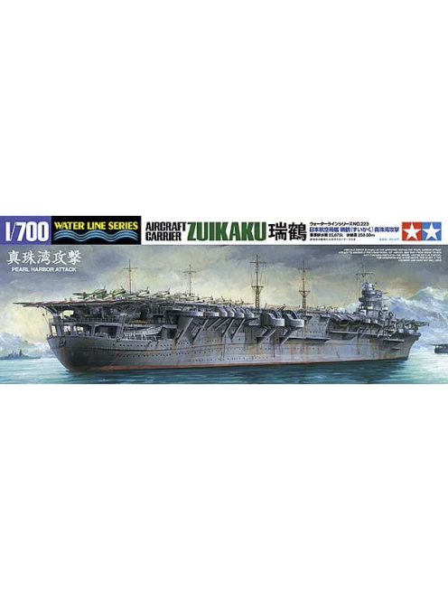 Tamiya - Japanese Aircraft Carrier Zuikaku