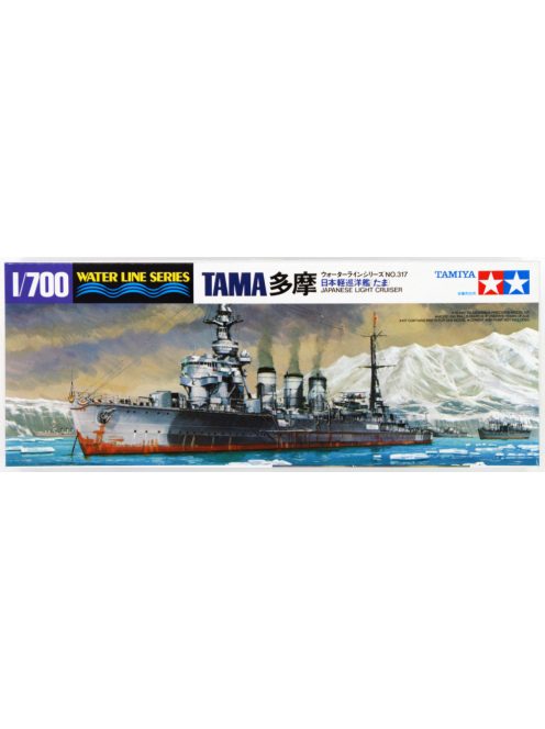 Tamiya - Japanese Light Cruiser Kiso