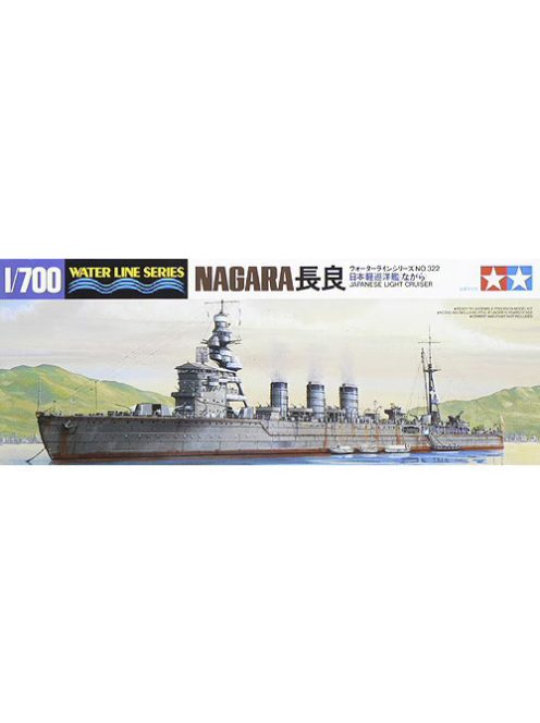 Tamiya - Japanese Light Cruiser Nagara